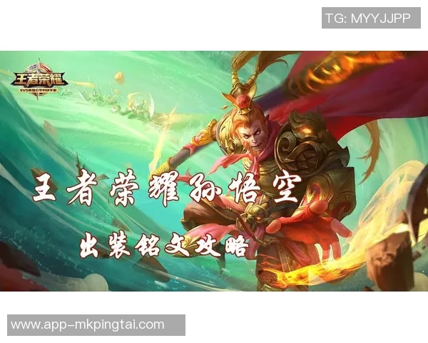 实时新闻深度探索赵敏在王者荣耀中的成长与挑战之路